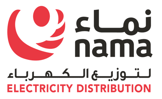 Nama_Logo